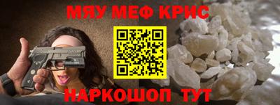 каннабис Тара