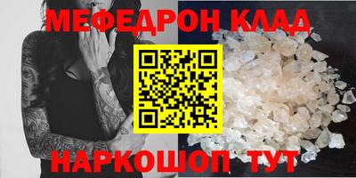 apvp Тверь
