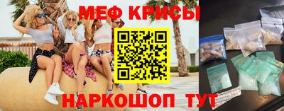 каннабис Тара