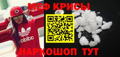 каннабис Тара