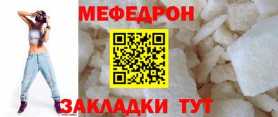 apvp Тверь