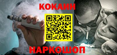 apvp Тверь