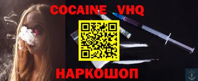 apvp Тверь