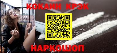 mix Татарск