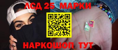 таблы Туймазы