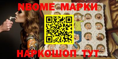 mix Татарск