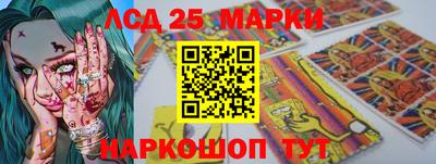 каннабис Тара
