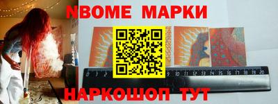 mix Татарск