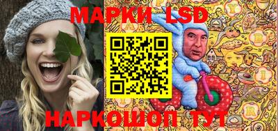 mix Татарск
