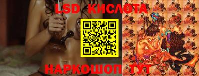 mix Татарск