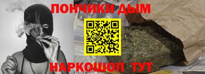 mix Татарск