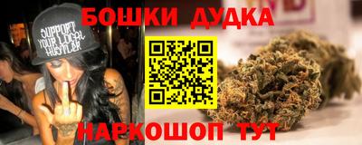 каннабис Тара