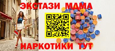 apvp Тверь
