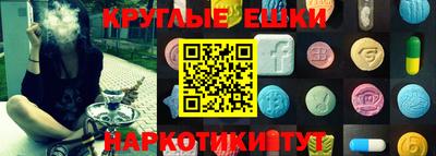 mix Татарск