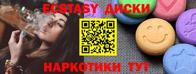 apvp Тверь