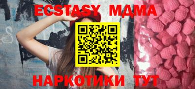 apvp Тверь