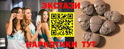 mix Татарск