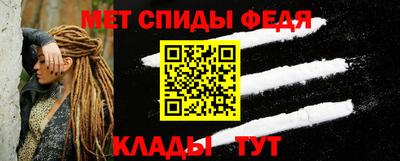 mix Татарск