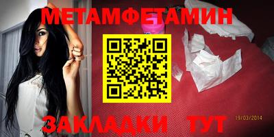 mix Татарск