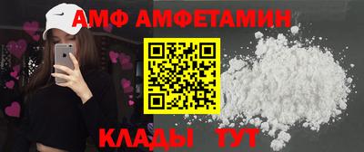 mix Татарск