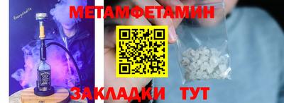 mix Татарск