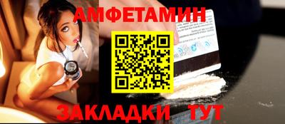 apvp Тверь