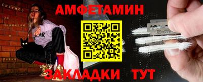 apvp Тверь