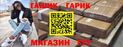 каннабис Тара