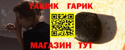 каннабис Тара