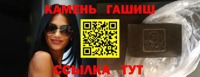 mix Татарск