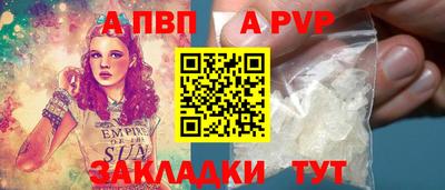 mix Татарск