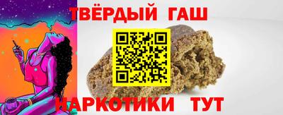 каннабис Тара