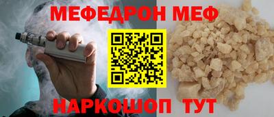 каннабис Тара