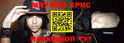 каннабис Тара