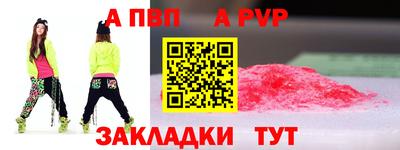 mix Татарск